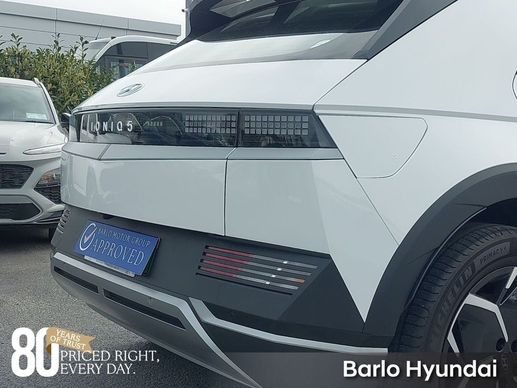 2025 Hyundai Ioniq 5