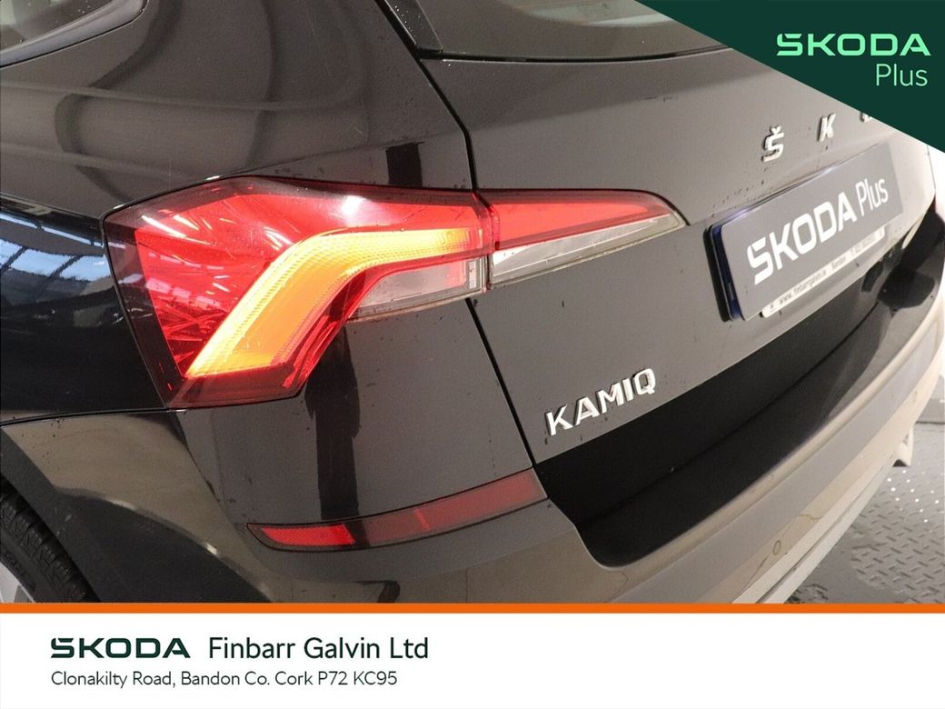 2023 Skoda Kamiq