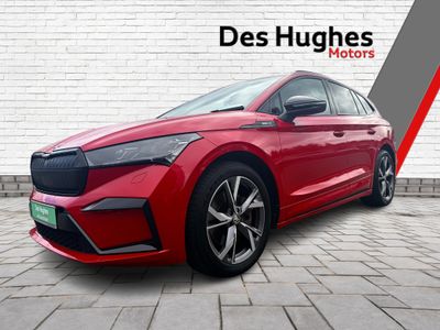 2023 Skoda Enyaq