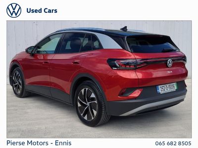 2025 Volkswagen ID.4