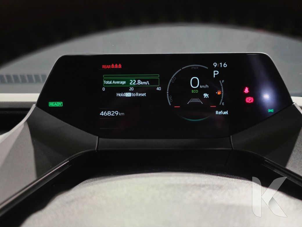 2023 Toyota Prius