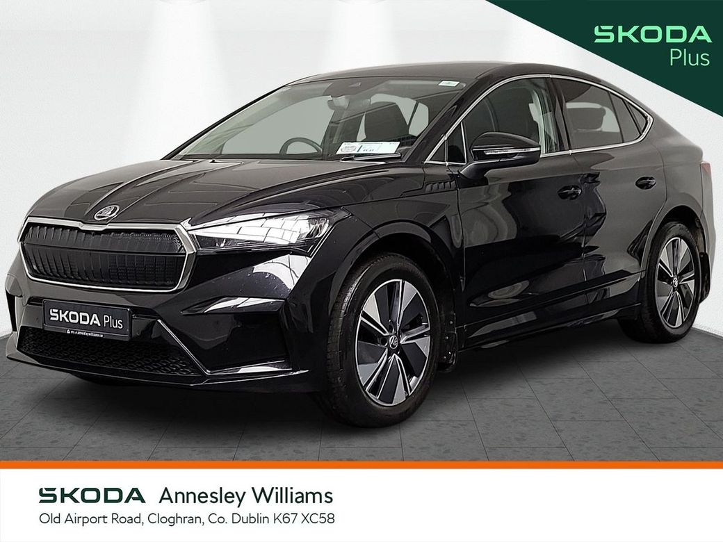 2023 Skoda Enyaq