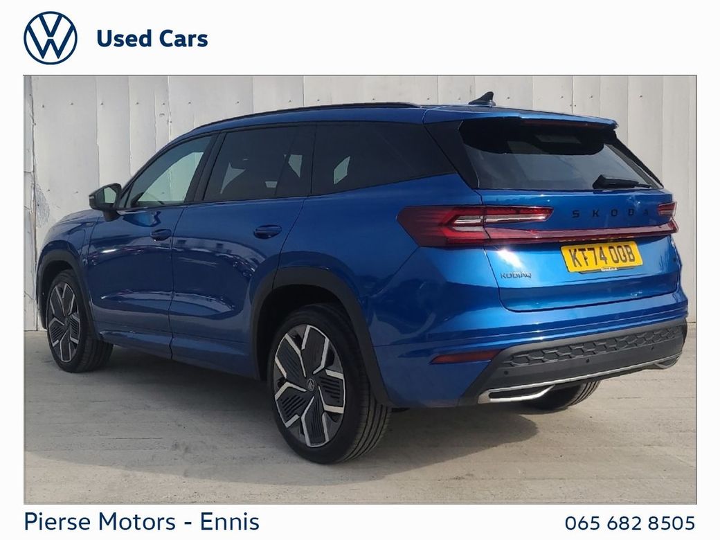 2025 Skoda Kodiaq