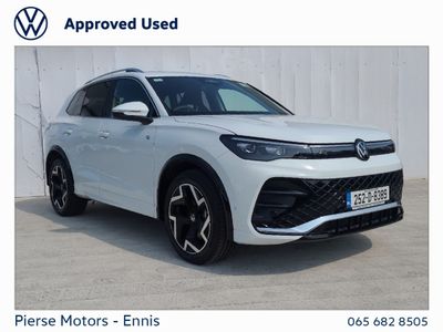 2025 Volkswagen Tiguan