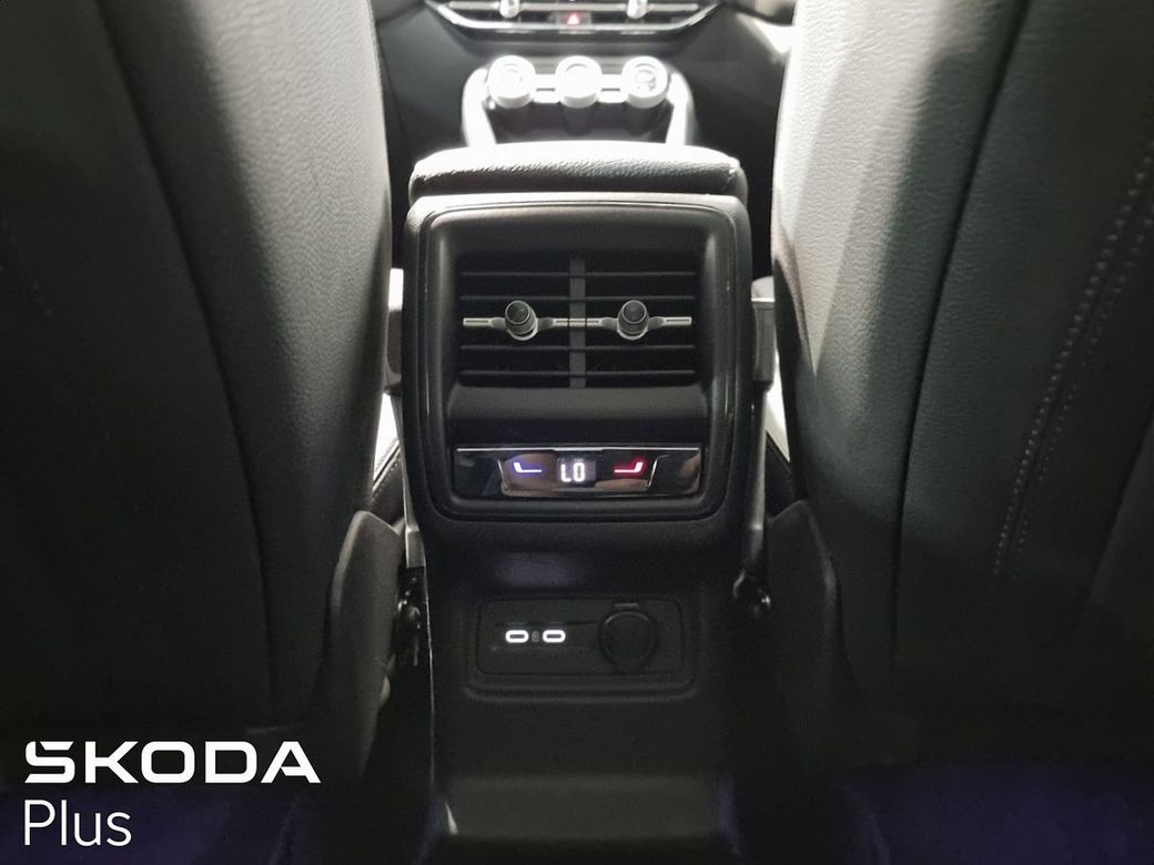 2025 Skoda Kodiaq
