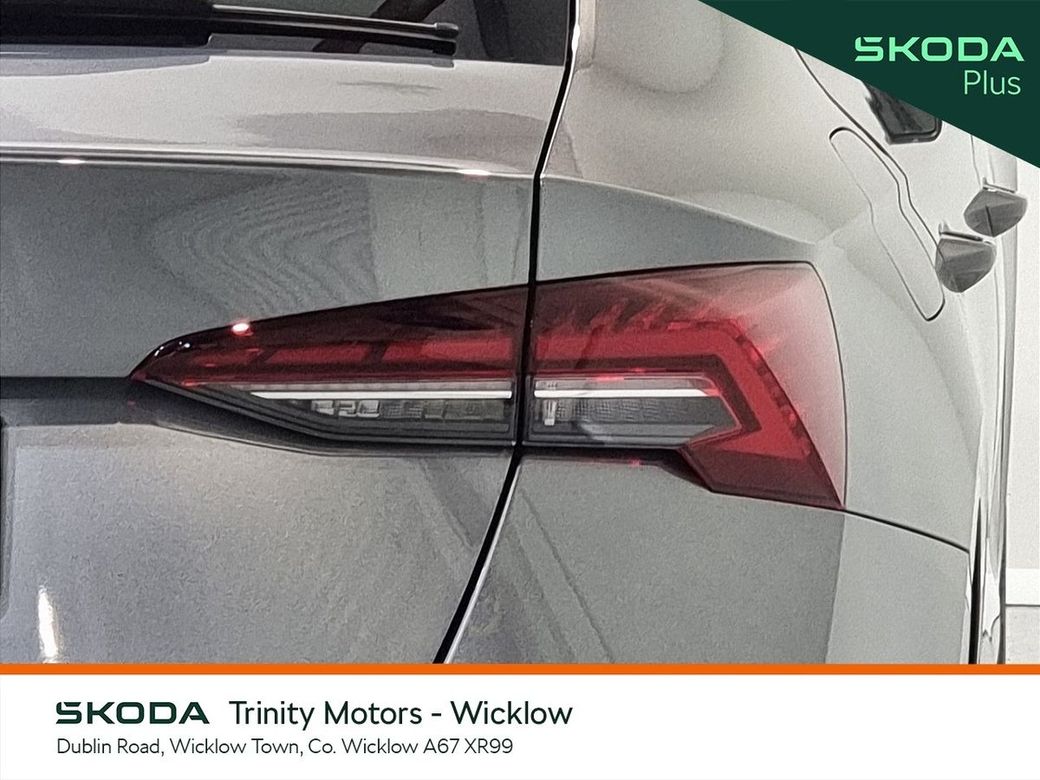 2026 Skoda Octavia