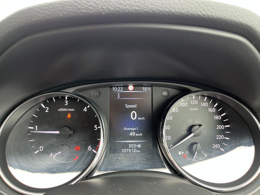 2017 Nissan Qashqai