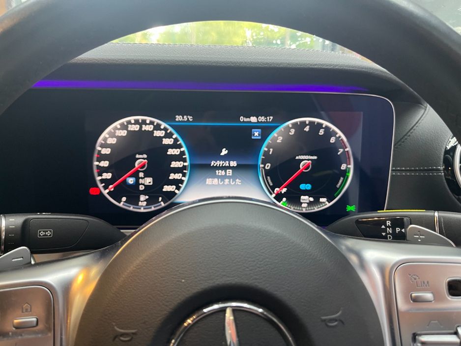 2020 Mercedes-Benz E Class