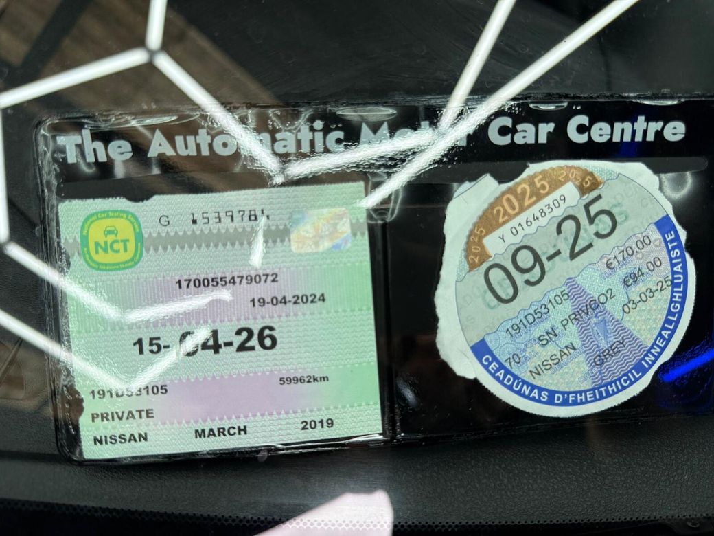 2019 Nissan March