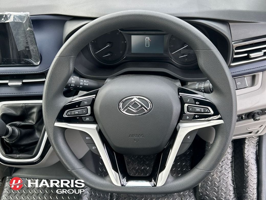 2026 White Maxus Deliver 9