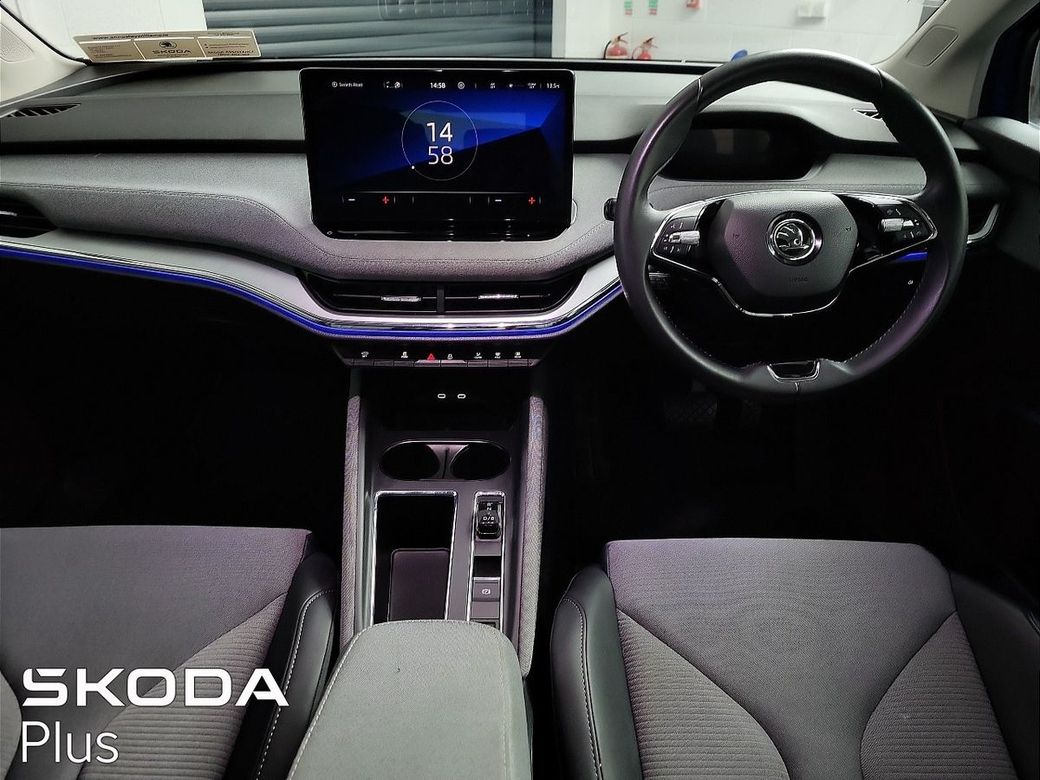 2024 Skoda Enyaq