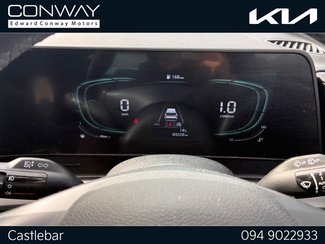 2023 Kia Sportage