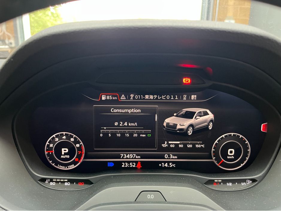 2019 Audi Q2