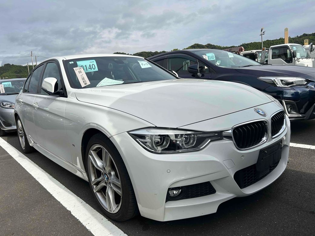 2019 BMW 330