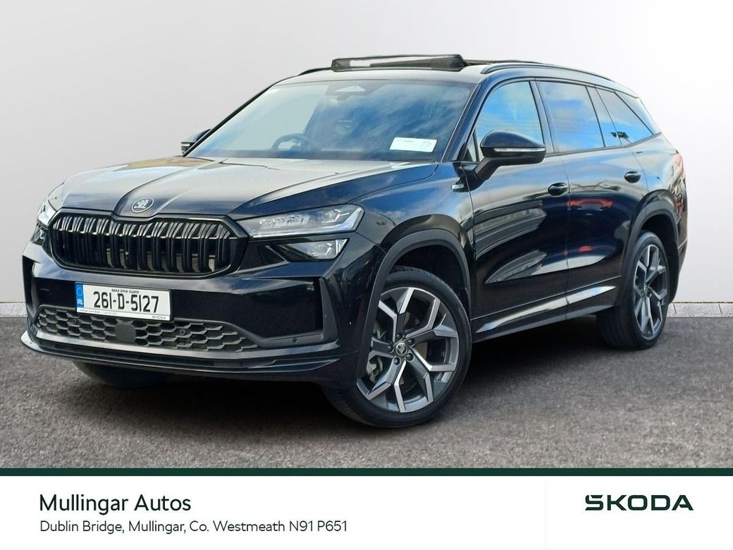 2026 Skoda Kodiaq