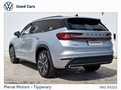 2026 Skoda Kodiaq