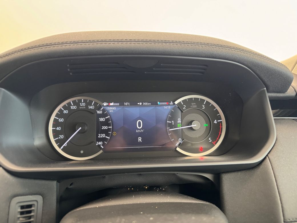 2023 Land Rover Discovery
