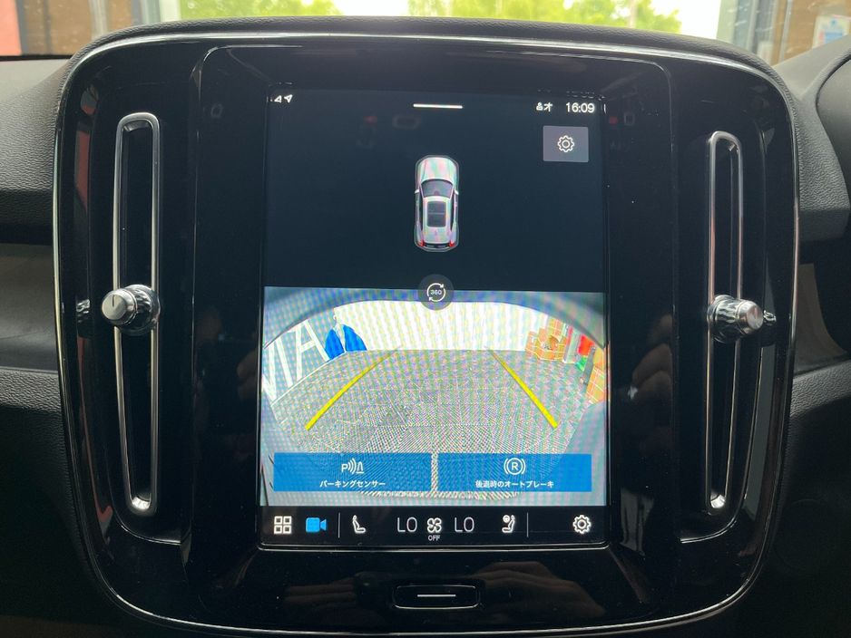 2022 Volvo XC40