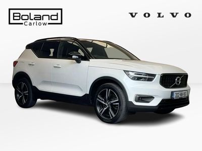 2020 Volvo XC40