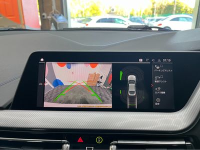2021 BMW 2 Series