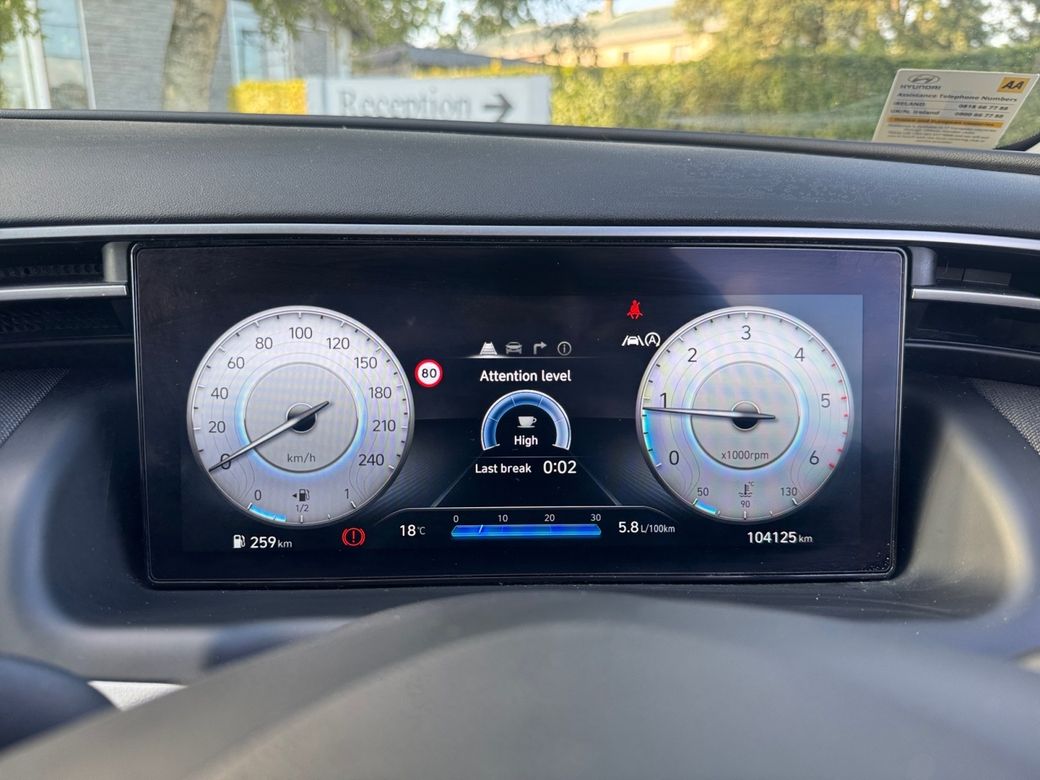 2023 Hyundai Tucson