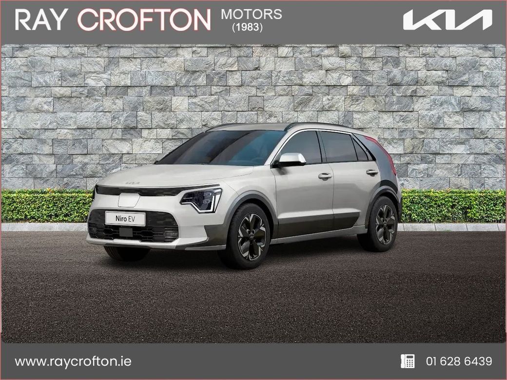 2026 Kia Niro