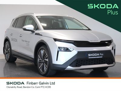 2026 Skoda Elroq