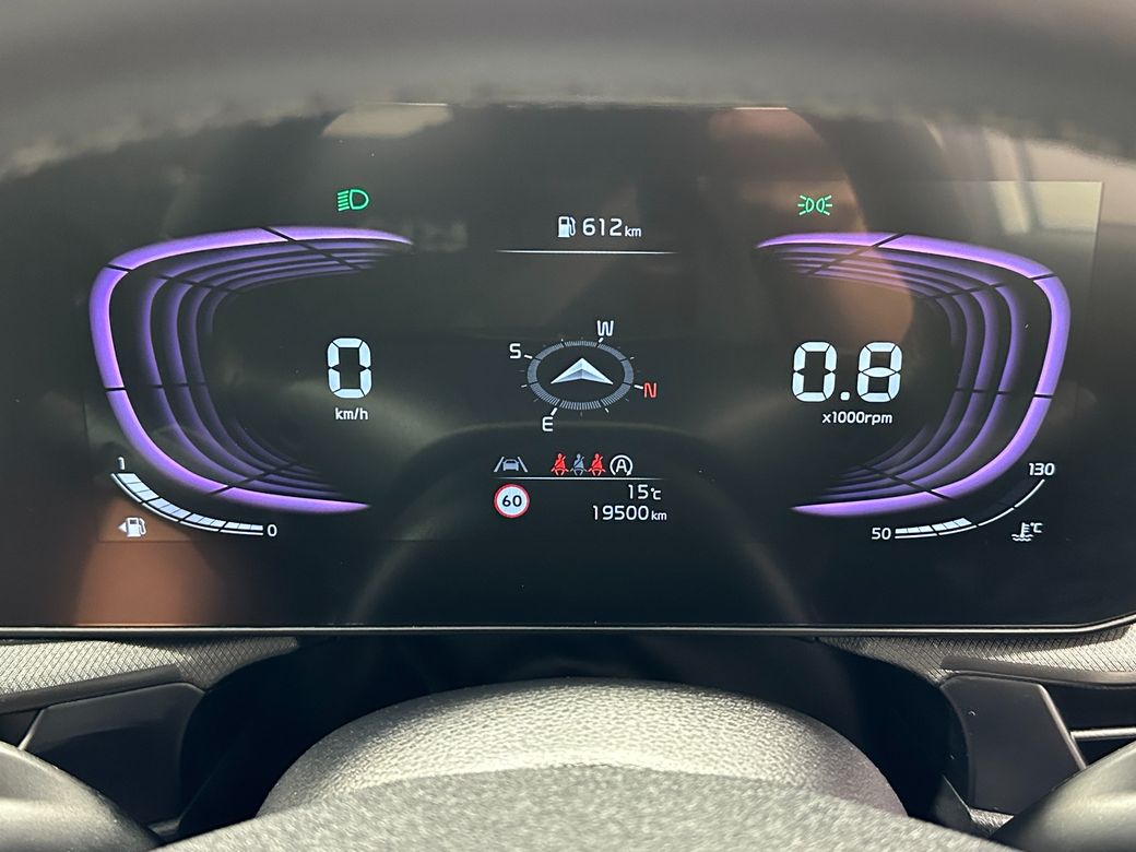 2026 Kia Stonic