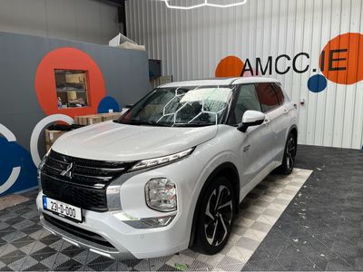 2023 Mitsubishi Outlander