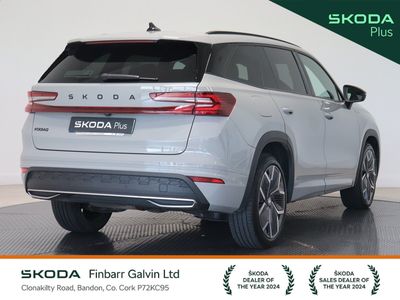 2025 Skoda Kodiaq