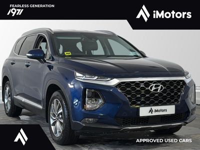 2020 Hyundai Santa Fe