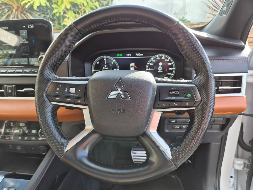 2023 Mitsubishi Outlander