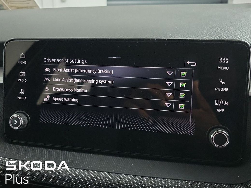 2026 Skoda Fabia