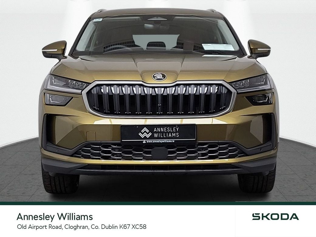 2026 Skoda Kodiaq