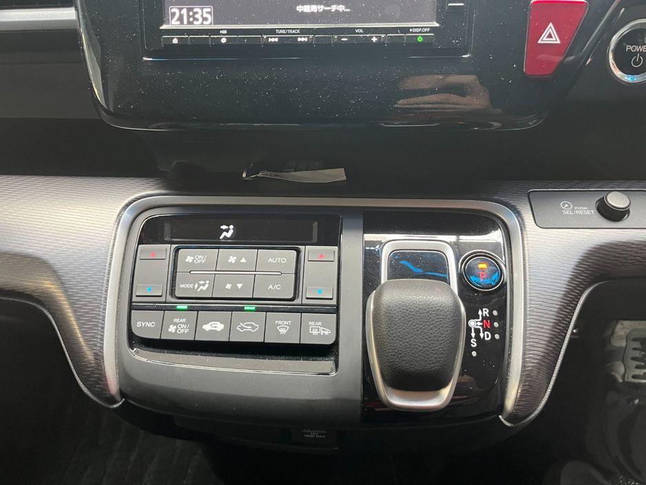 2020 Honda Stepwagon