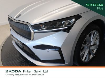 2023 Skoda Enyaq
