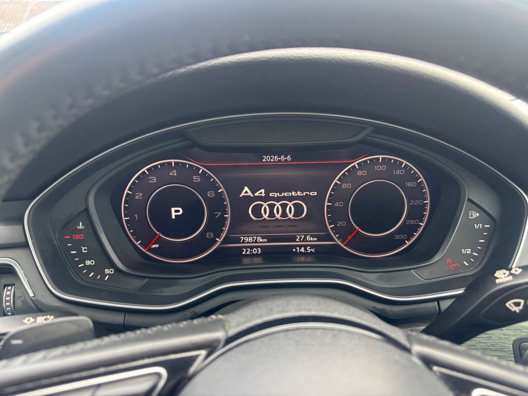 2020 Audi A4