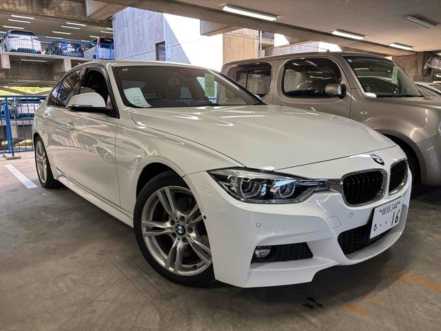 vehicle for sale from A & D Trade Car Sales