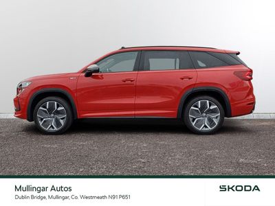 2026 Skoda Kodiaq
