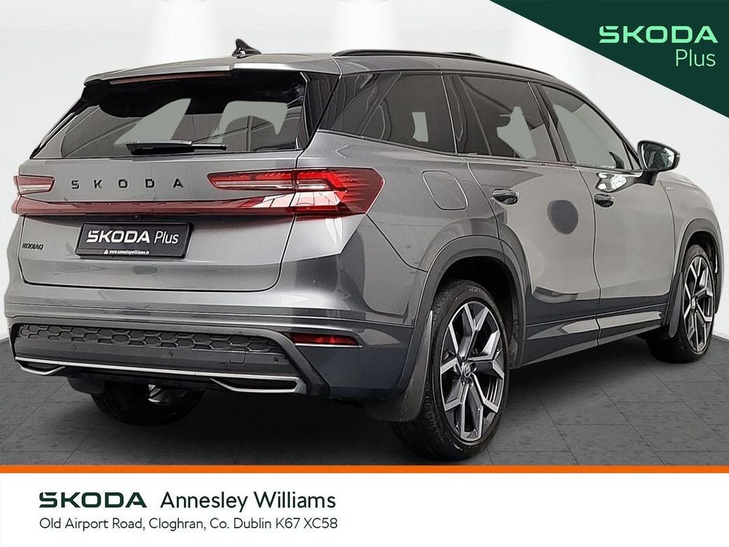 2025 Skoda Kodiaq