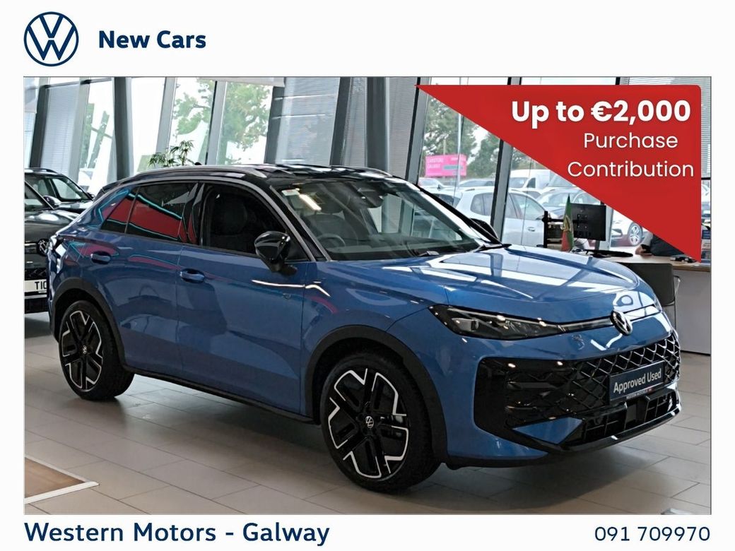 2026 Volkswagen T-Roc