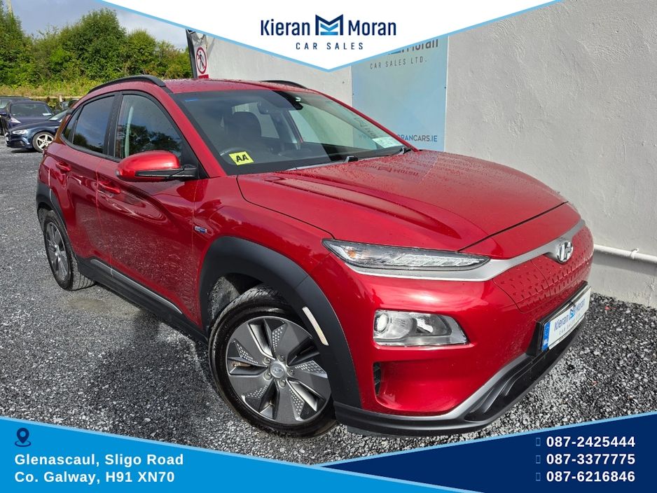 2019 Hyundai Kona
