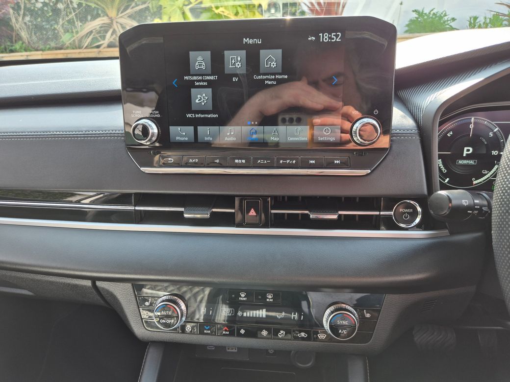2023 Mitsubishi Outlander