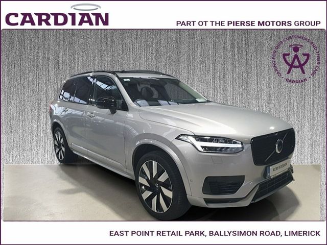 vehicle for sale from Cardian