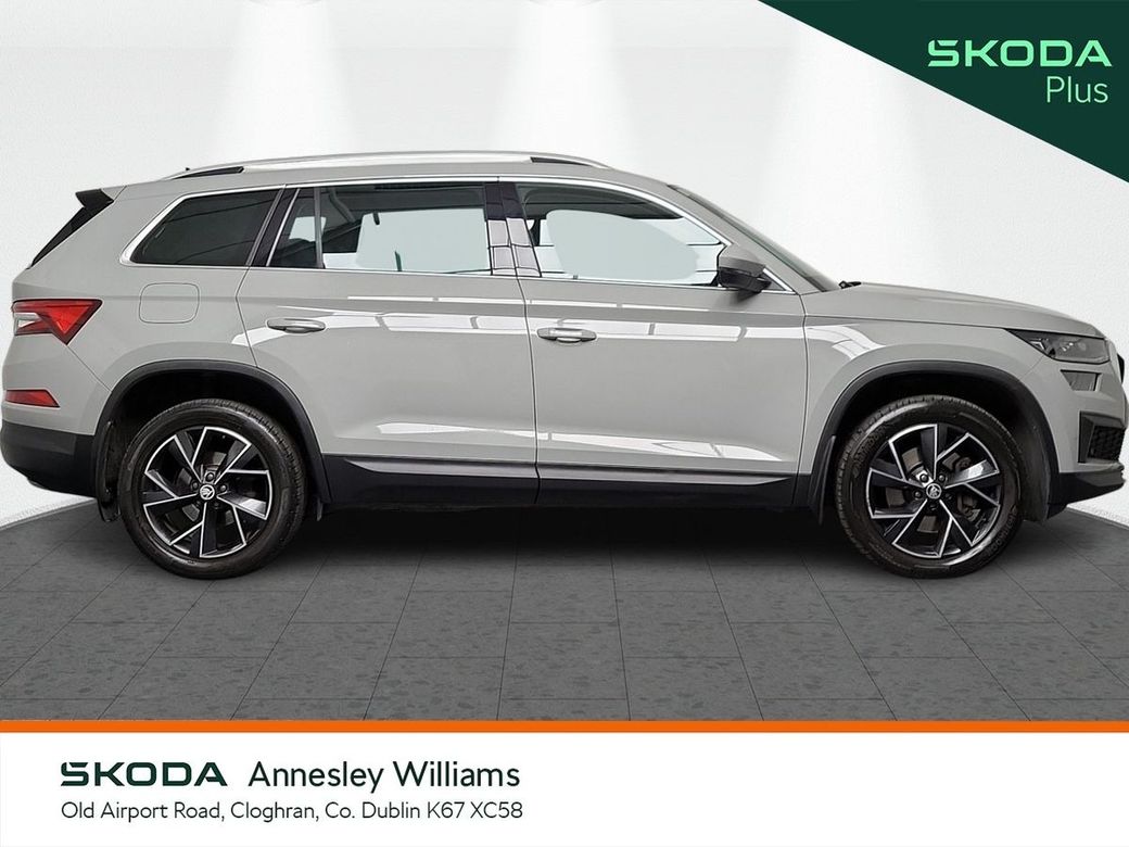 2023 Skoda Kodiaq