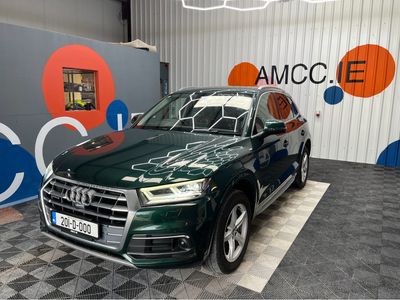2020 Audi Q5