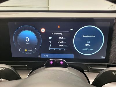 2026 Hyundai Kona
