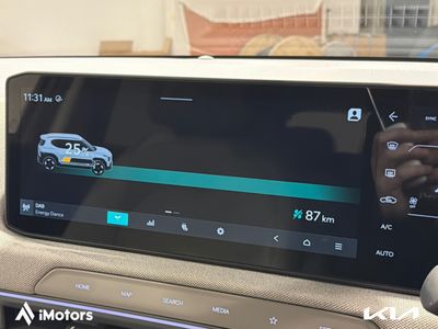 2026 Kia EV2