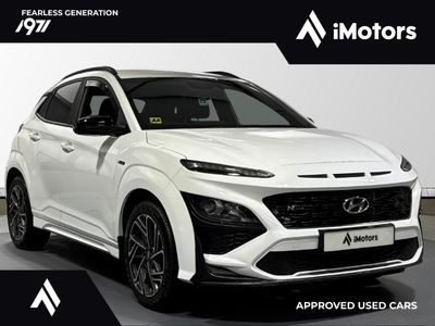 2023 Hyundai Kona