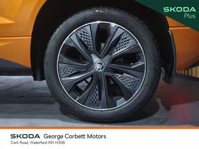 2023 Skoda Karoq
